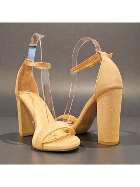 Chunky Block Heel Sandals With Strap In Faux Soft Natural Suede